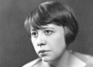 Zoë Akins