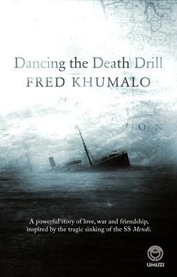 Book Review – Dancing The Death Drill Book Review – Dancing The Death Drill