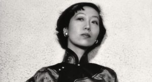 Eileen Chang