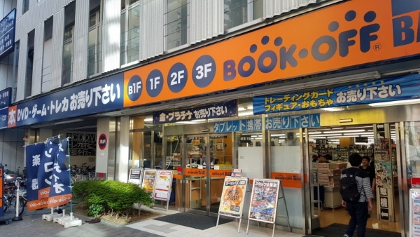 Light Novels, Paperbacks And Why We Need To Publish More Of Them Light Novels, Paperbacks And Why We Need To Publish More Of Them
